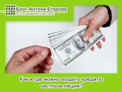 Як стати багатим - поради мільйонерів