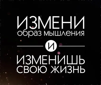 Як стати багатим - поради мільйонерів