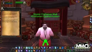 Преглед ежедневника Pandaria