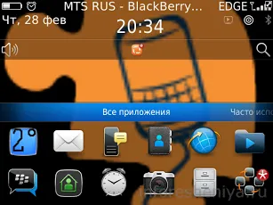 BlackBerry operációs rendszer frissítése (firmware)