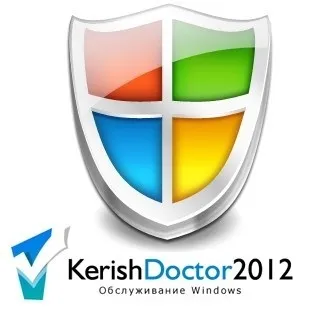 Преглед на програмата kerish лекар 2012