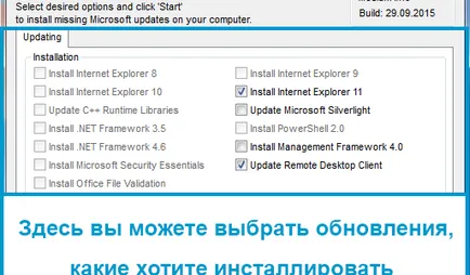 Frissítés Windows 7, 8, 10 internet nélkül (offline)