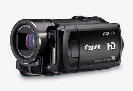 Privire de ansamblu Canon Vixia hf r10