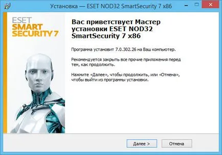 Áttekintést ESET Smart Security 7