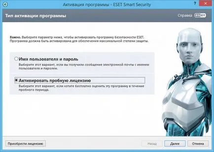 Áttekintést ESET Smart Security 7