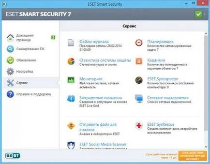 Áttekintést ESET Smart Security 7