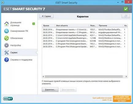 Áttekintést ESET Smart Security 7