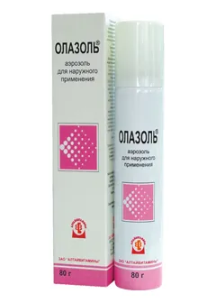 Olazol - инструкция, мнения за кандидатстване, популярна медицина