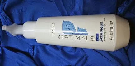 albire a pielii Optimals creme de pete de pigment Oriflame