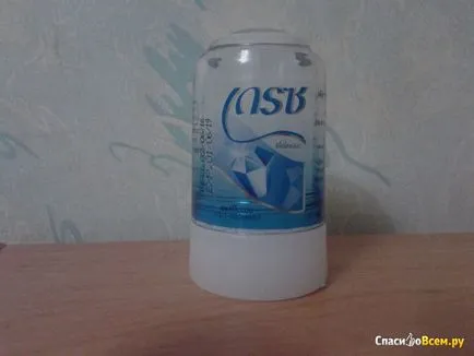 Review-uri de deodorant cristal - harul cel mai bun deodorant din toate, recenzii data 16/11/2016 18 44 02