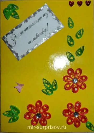 Ütődött Quilling mesterkurzus