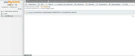 PhpMyAdmin - crearea de relații între tabele - baza de cunoștințe