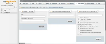 Phpmyadmin - megteremti a táblák közötti kapcsolatok - a tudásbázis