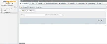 Phpmyadmin - megteremti a táblák közötti kapcsolatok - a tudásbázis