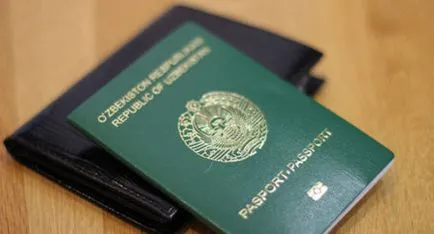 Узбекистан узбекски паспорт биометричен паспорт