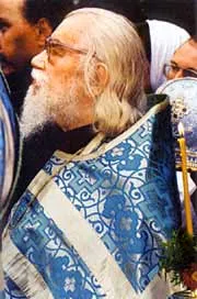 Листи архімандрита Іоанна (Крестьянкіна)