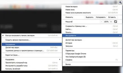 Scrierea prima extensie pentru Chrome