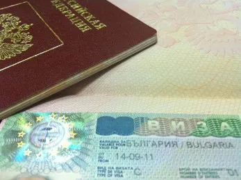 Vízum Bulgáriába Vengriyan 2017 Li Sheng saját jogon, regisztráció