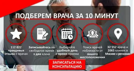 Поликистоза на черния дроб всичко, което трябва да знаете за пациента