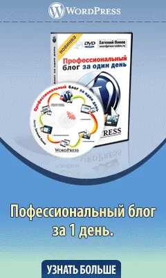 Стъпка по стъпка инструкции, създаващи връзка сезиране