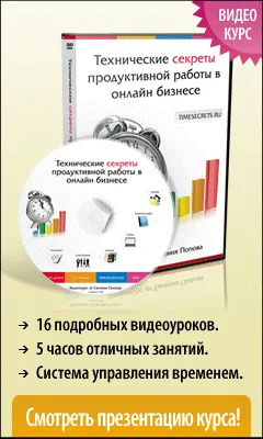 Стъпка по стъпка инструкции, създаващи връзка сезиране