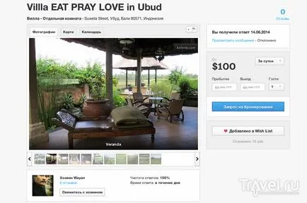 În urma filmului Eat, Pray, Love - de fapt, uite locuri populare în Bali