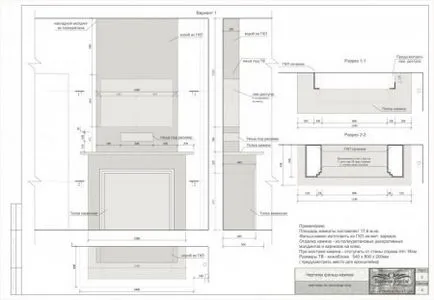 semineu portal de fotografii și înregistrări video cu instrucțiuni de gips-carton!