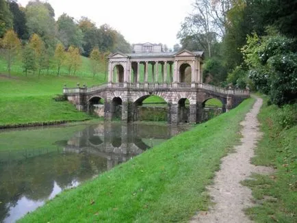 Pryor Park - parc înainte, de călătorie împreună