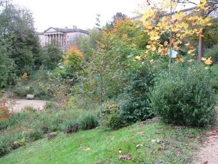 Прайър Park - преди парк, пътуват заедно