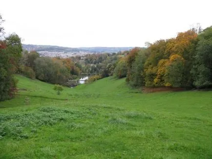 Pryor Park - parc înainte, de călătorie împreună