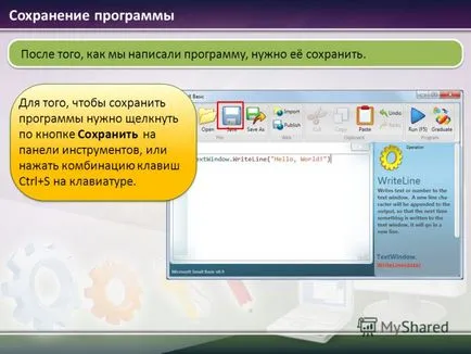 Представяне на Microsoft - малък въведение в основите на малкия основен приблизителното време на провеждане на 30