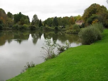 Прайър Park - преди парк, пътуват заедно