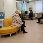 Яку суму кредиту можна взяти в ощадбанку (яку) Яку суму кредиту можна взяти в ощадбанку