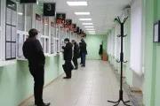 Як дізнатися ідентифікаційний код (ідентифікаційний) Як дізнатися ідентифікаційний код