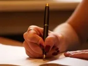 Як дізнатися ідентифікаційний код (дізнатися) Як дізнатися ідентифікаційний код