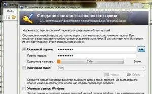 Як встановити і налаштувати на компі менеджер паролів keepass (завантажуємо менеджер паролів) Як встановити і налаштувати на компі менеджер паролів keepass