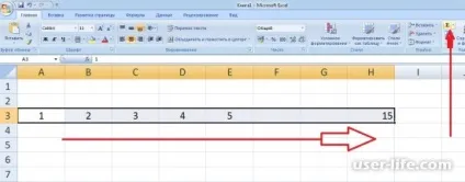 Як в екселя порахувати суму в таблиці (excel) загальні формули автоматично - комп'ютерна допомога (автоматично) Як в екселя порахувати суму в таблиці (excel) загальні формули автоматично - комп'ютерна допомога