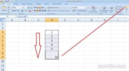 Як в екселя порахувати суму в таблиці (excel) загальні формули автоматично - комп'ютерна допомога (автоматично) Як в екселя порахувати суму в таблиці (excel) загальні формули автоматично - комп'ютерна допомога