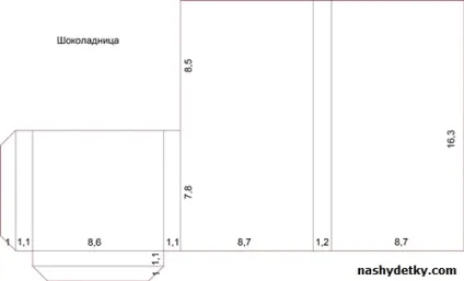 Як упакувати шоколадку - листівка шоколадница (листівка шоколадница) Як упакувати шоколадку - листівка шоколадница