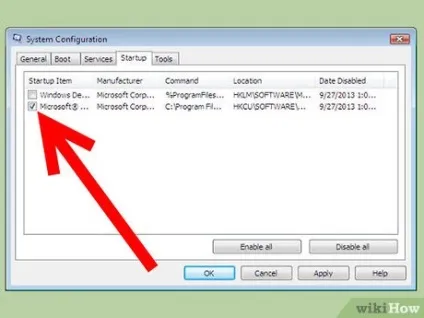 Як прискорити windows vista