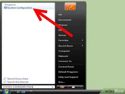 Як прискорити windows vista