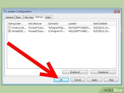 Як прискорити windows vista