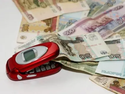 Як повернути телефон в магазин повернення телефону в перебігу 14 днів (днів) Як повернути телефон в магазин повернення телефону в перебігу 14 днів