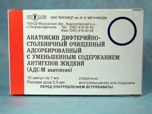 ASDM inoculare pentru a proteja împotriva tetanosului și difteriei