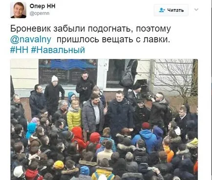 Привид опера (опера) привид опера