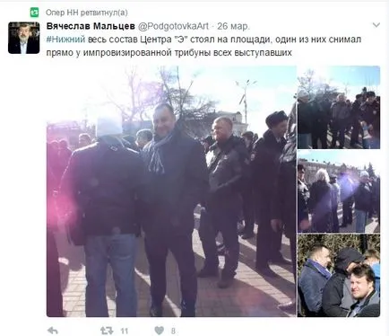 Привид опера (опера) привид опера
