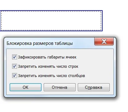 Работа с библиотеката от стилове, видове, заглавия, в Compass-3d, CAD-вестник