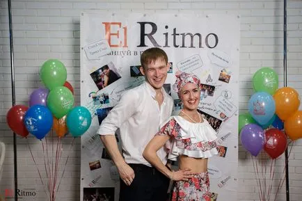 График ел Ritmo танцово студио в Уфа, ел Ritmo