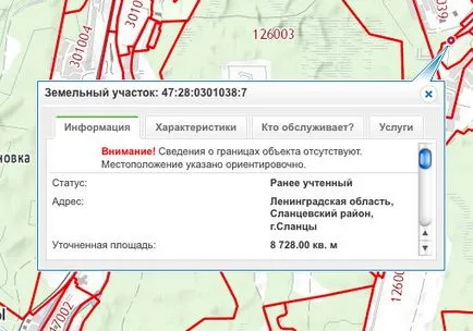 Публична кадастрална карта - как да извлечете информацията на сайта, знаейки своята брой кадастрален или адрес