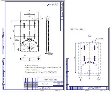 Работа с библиотеката от стилове, видове, заглавия, в Compass-3d, CAD-вестник